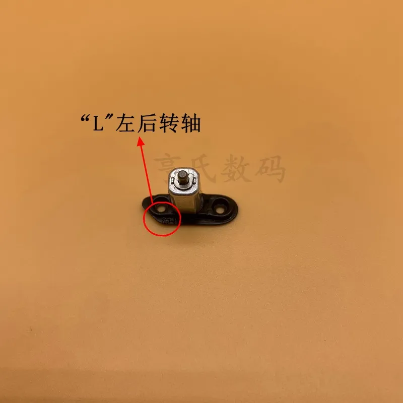 Bisagra del Eje del Brazo del  - Dji Drone Mini 4 Pro reseña y precio